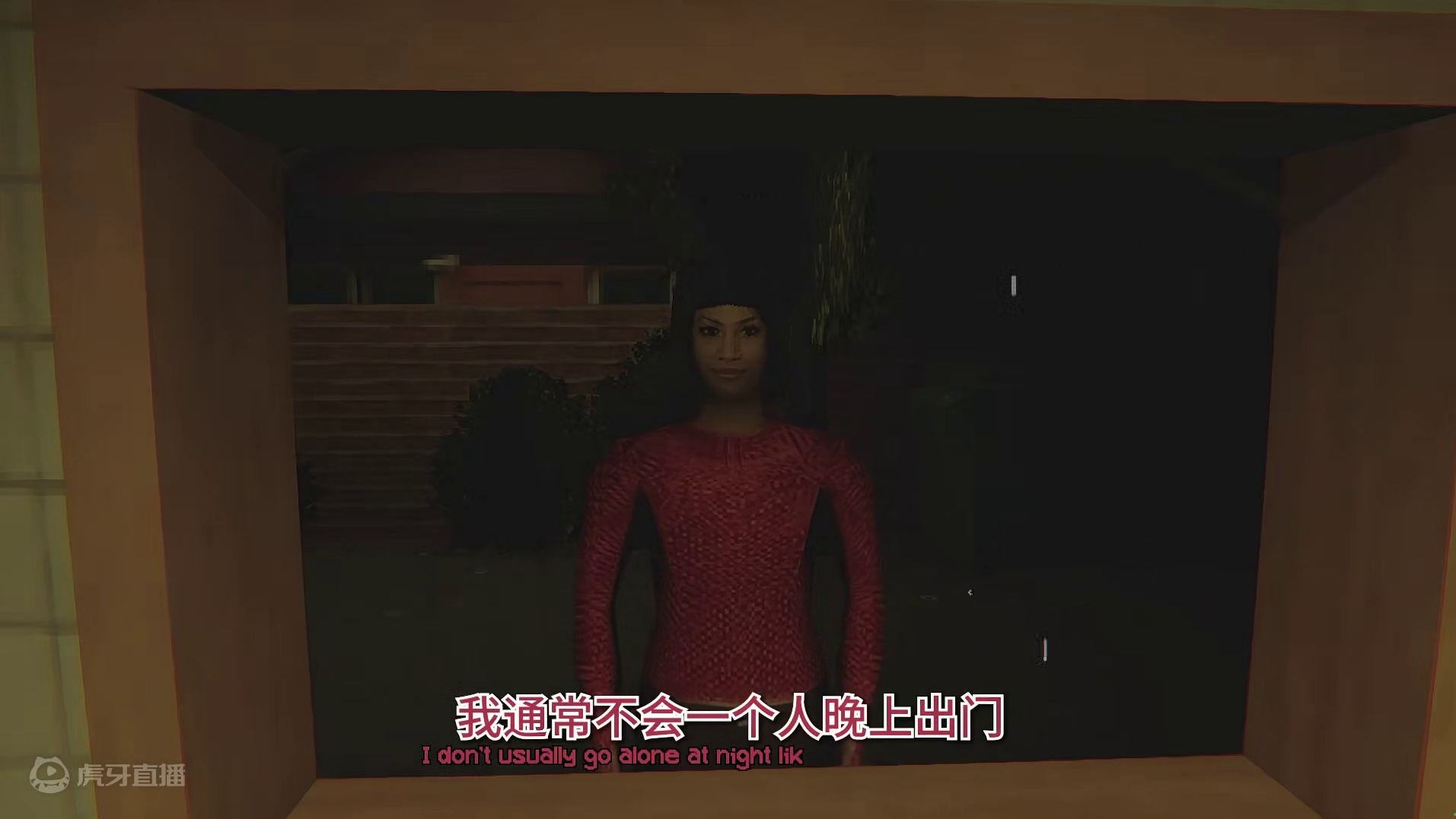 他们为什么一直拉我的电闸！ #steam游戏 #单机游戏 #游戏鉴赏家