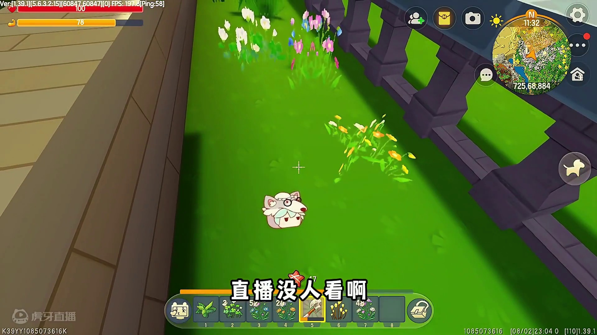 暑假极限生存14：暑假已过半..涓涓说不过就动手怎么办啊？ #迷你世界 #极限生存 #迷你世界大猫 