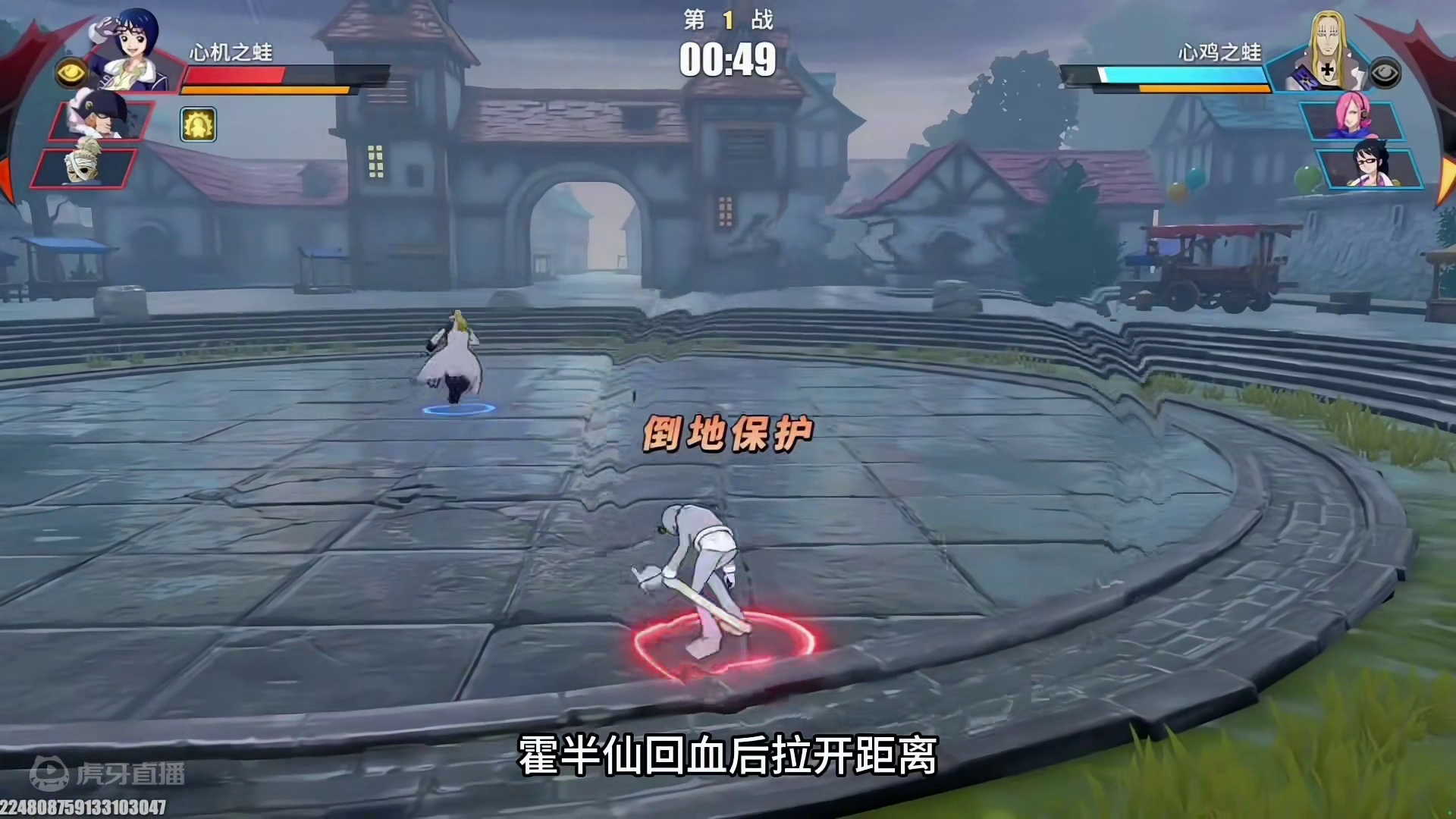 请不要小看航线A级角色 接下来请看眼镜妹塔希米表演#航海王热血航线