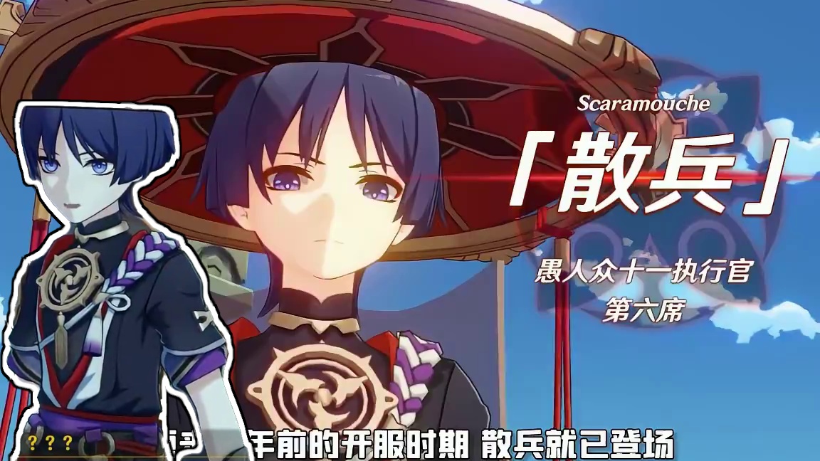 有老登玩过这个剧情吗？ #原神童话国 #原神枫丹  #原神纳塔