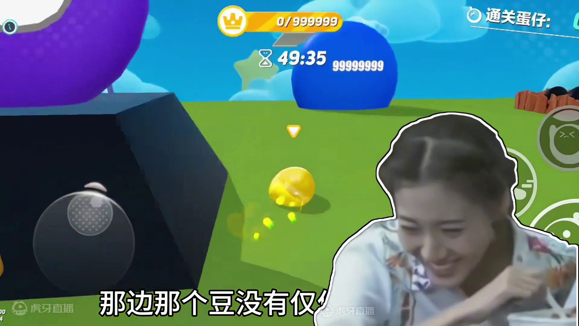 通关率只有0.2％又如何！ #奇奇怪怪的蛋仔玩法 #游戏日常 #蛋仔派对