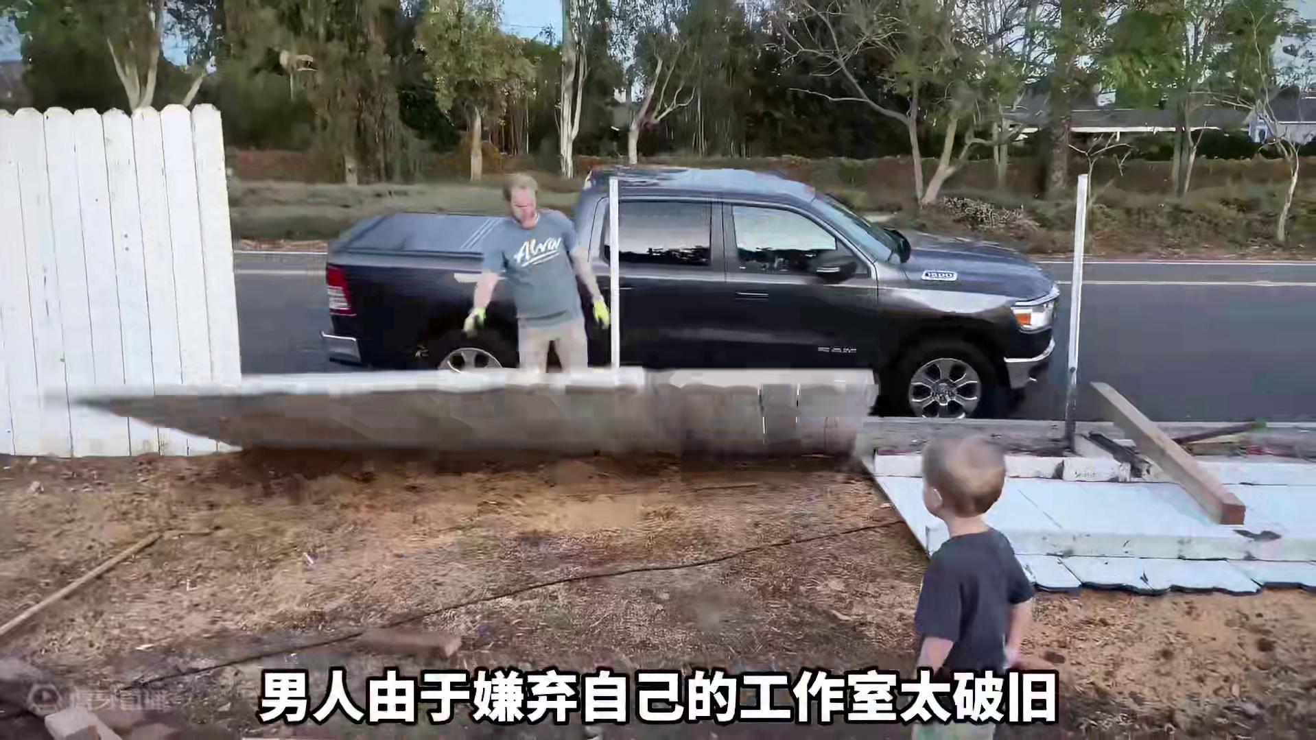 男人利用集装箱，改造出自己的工作室 #改造 #建造过程 #集装箱改造 #纪录片