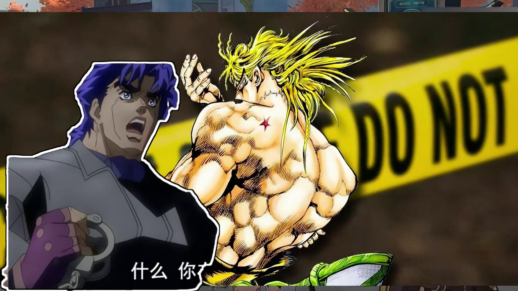 【崩坏星穹铁道】一口气看完星铁2.4版本中的梗与彩蛋（下） #崩坏星穹铁道 #崩坏星穹铁道创作者激励