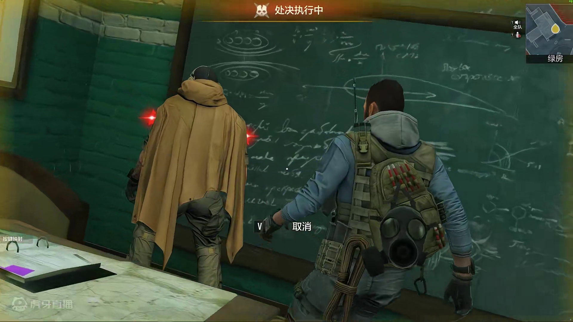 你染上轮椅枪了？ #CODM突燃一夏嘉年华 #完蛋我被幽灵包围了 #覆面系幽灵变装挑战 #使命召唤手