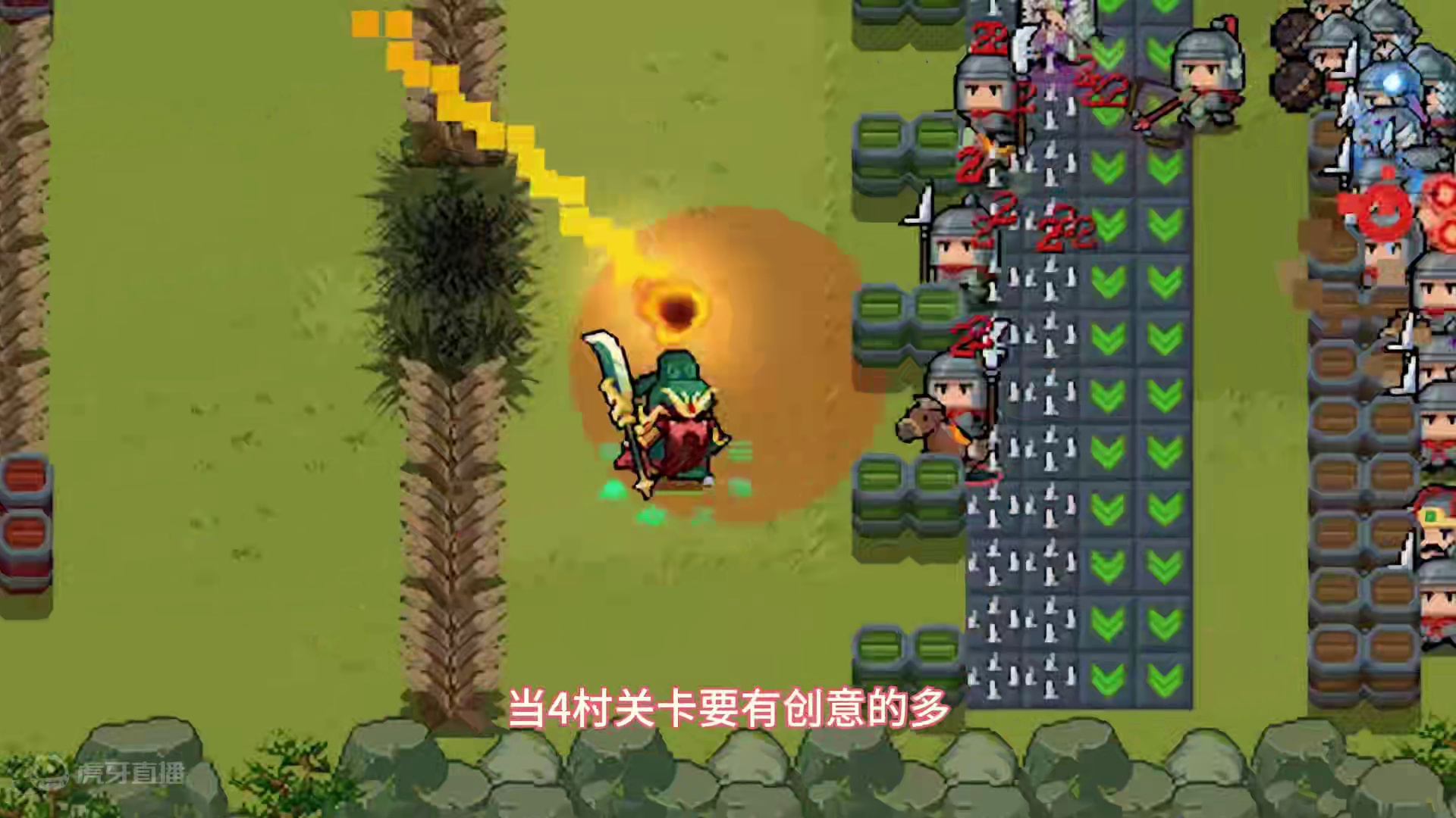 #元气骑士 看海不是看鱼雷哈