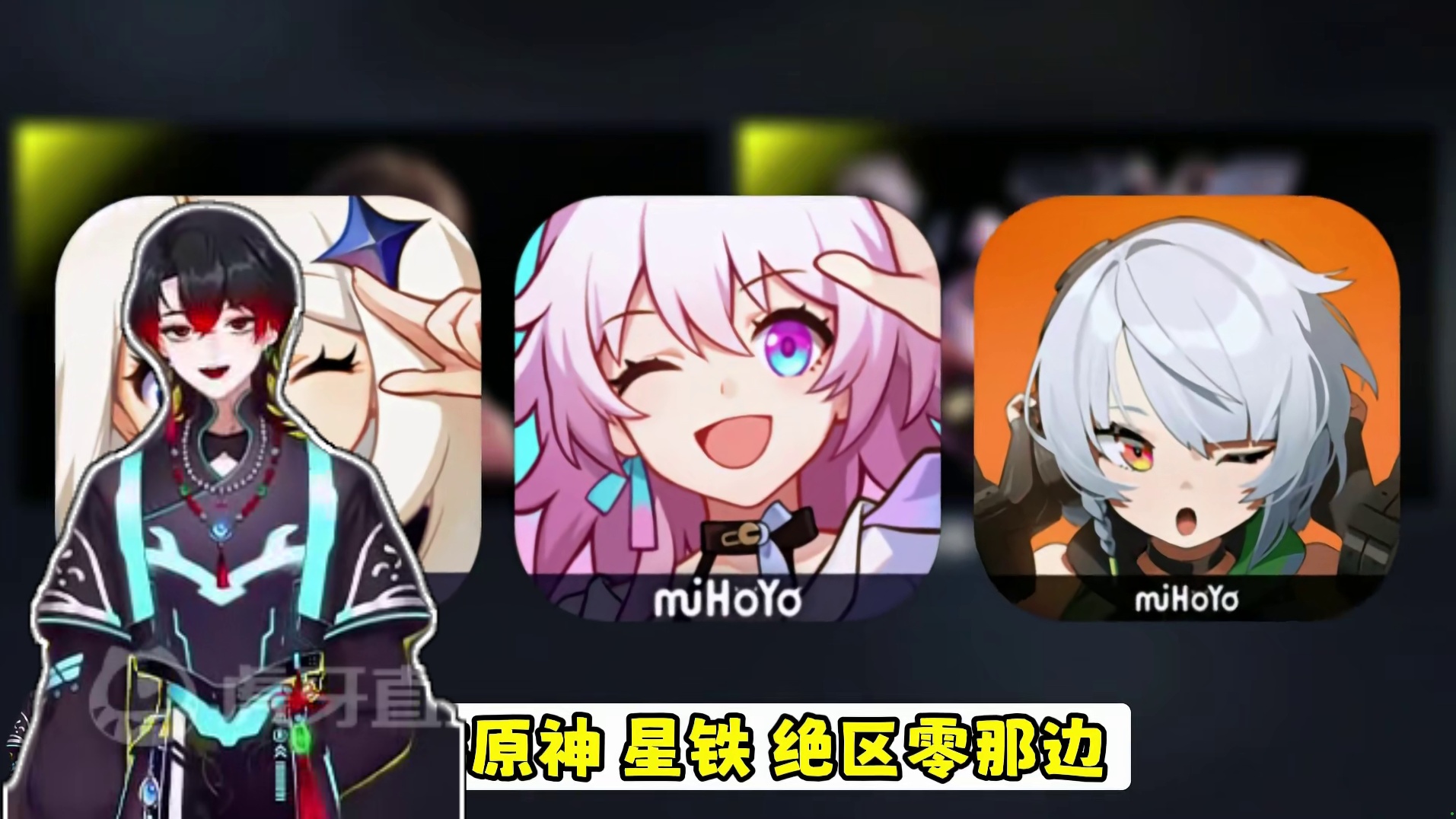 国产游戏乐子多，赛博鸡蛋解限机？内测当日就蚌埠住啦！ #解限机 #游戏 #新游鉴赏家 #steam