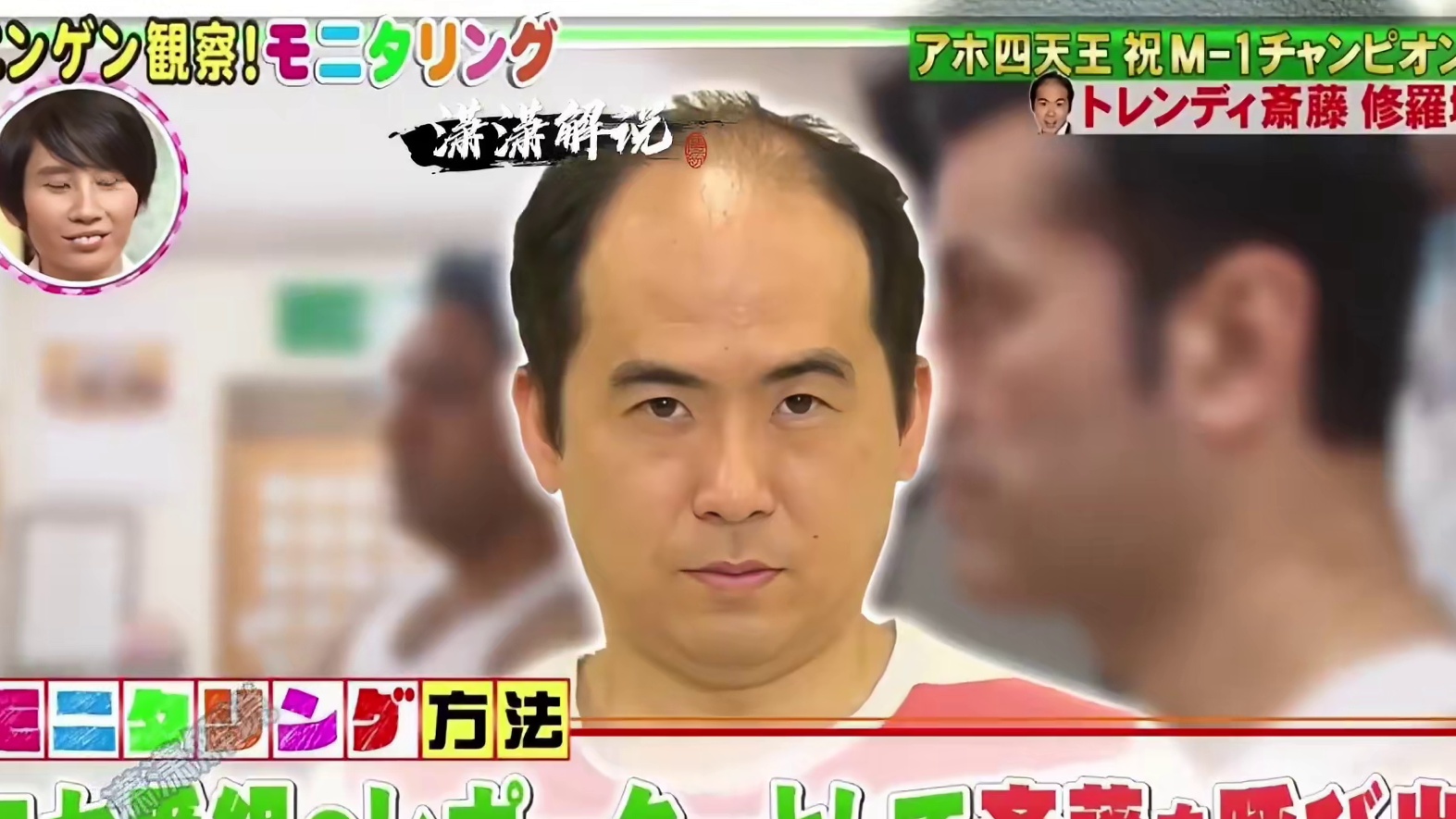 如果朋友的习惯很奇怪。你会配合吗。 #这谁顶得住啊 #奇葩综艺 #综艺搞笑