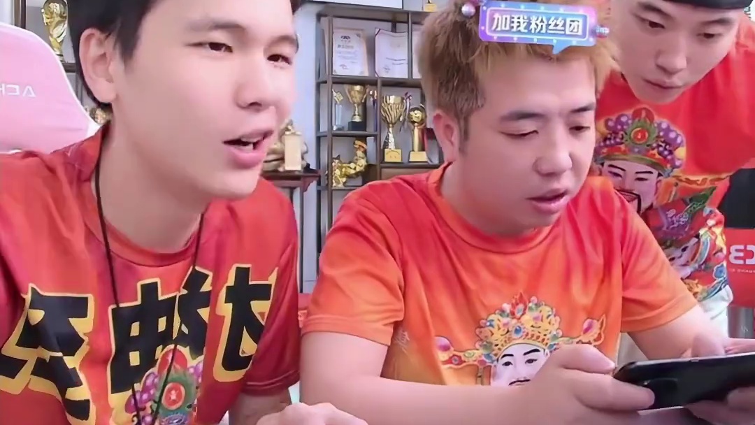 谁才是真正的T0 #辉老板 #途游斗地主 #拯救不开心