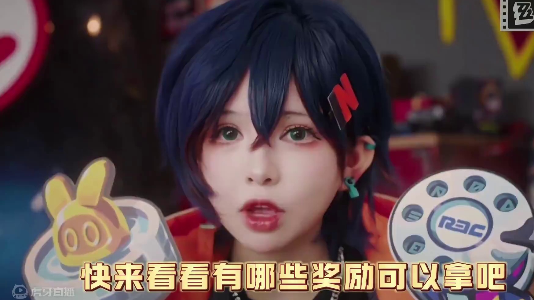 绝区零1.1前瞻速通：300菲林+20抽！ #绝区零 #绝区零公测 #绝区零前瞻直播