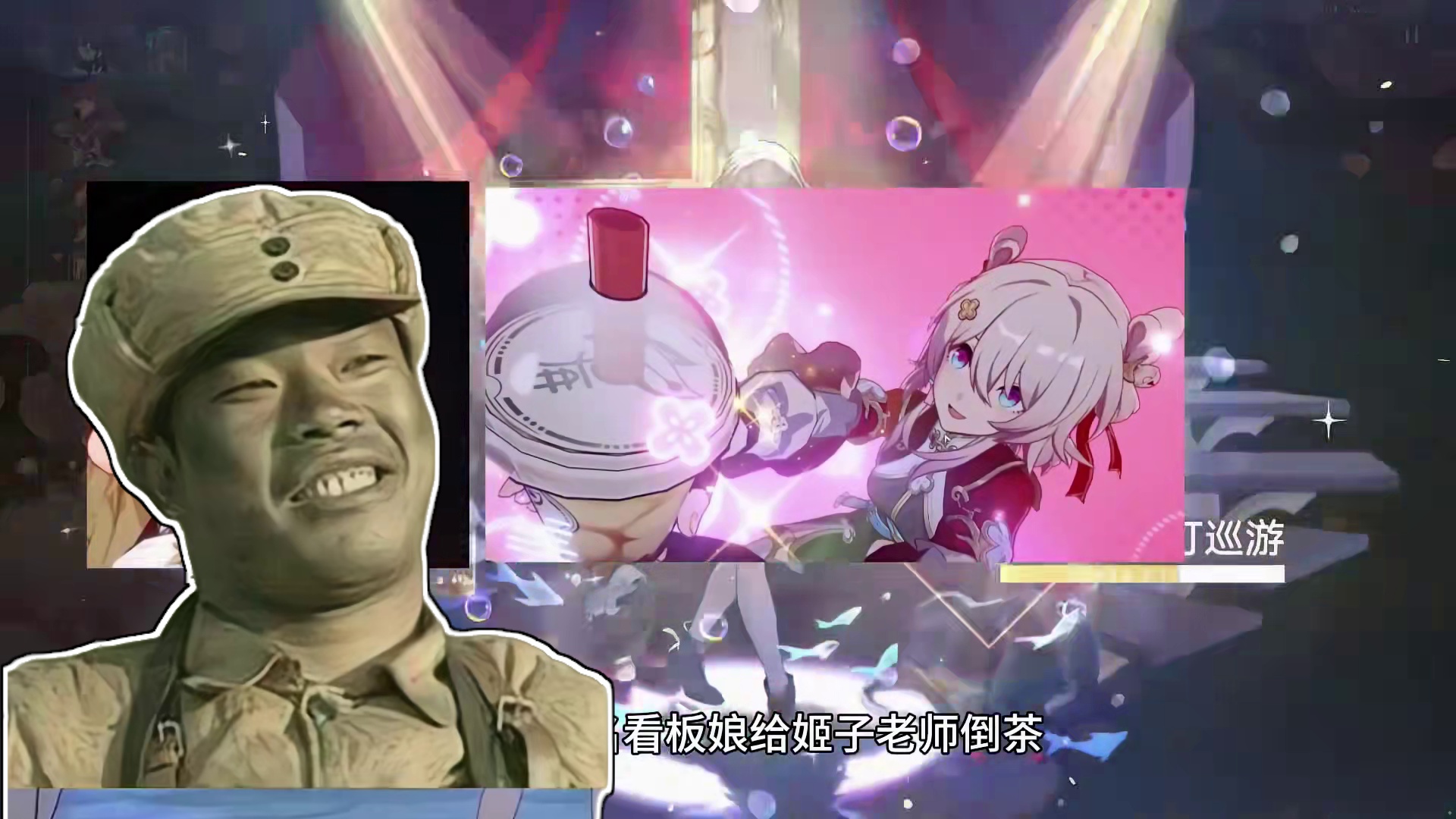 列车组0T爆杀深渊！ 接