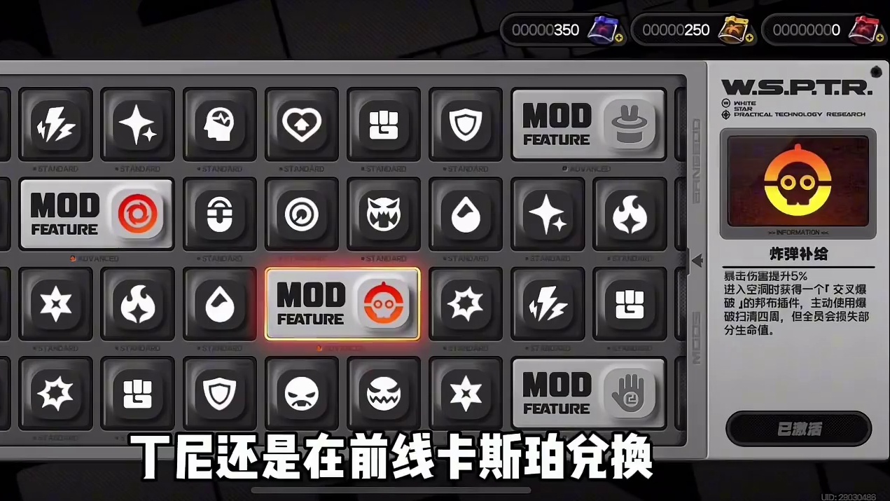 无限刷丁尼3.0来了#绝区零 #绝区零公测 #绝区零朱鸢#绝区零丁尼大亨