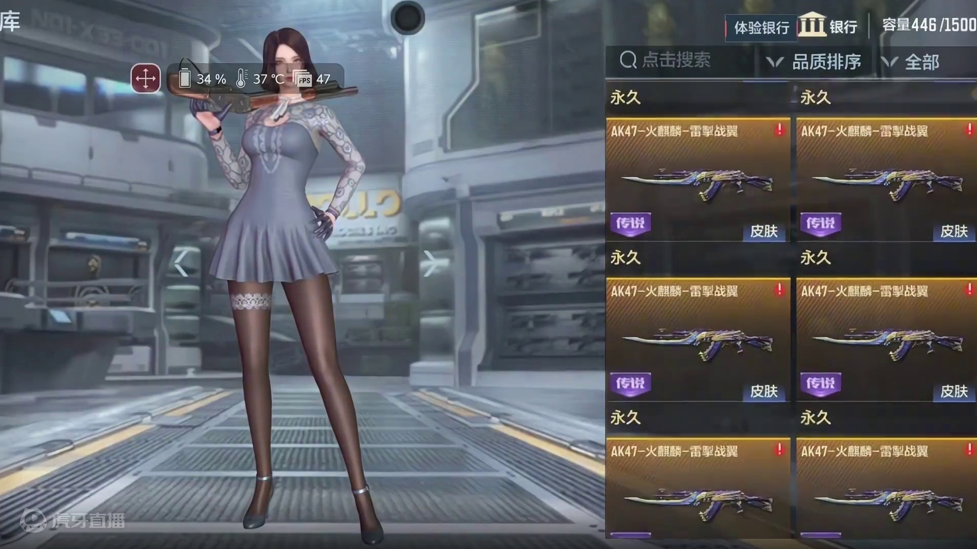 太离谱了#手游cf #陈泽圆梦火麒麟 #内容启发搜索 #看看cfm怎么个事