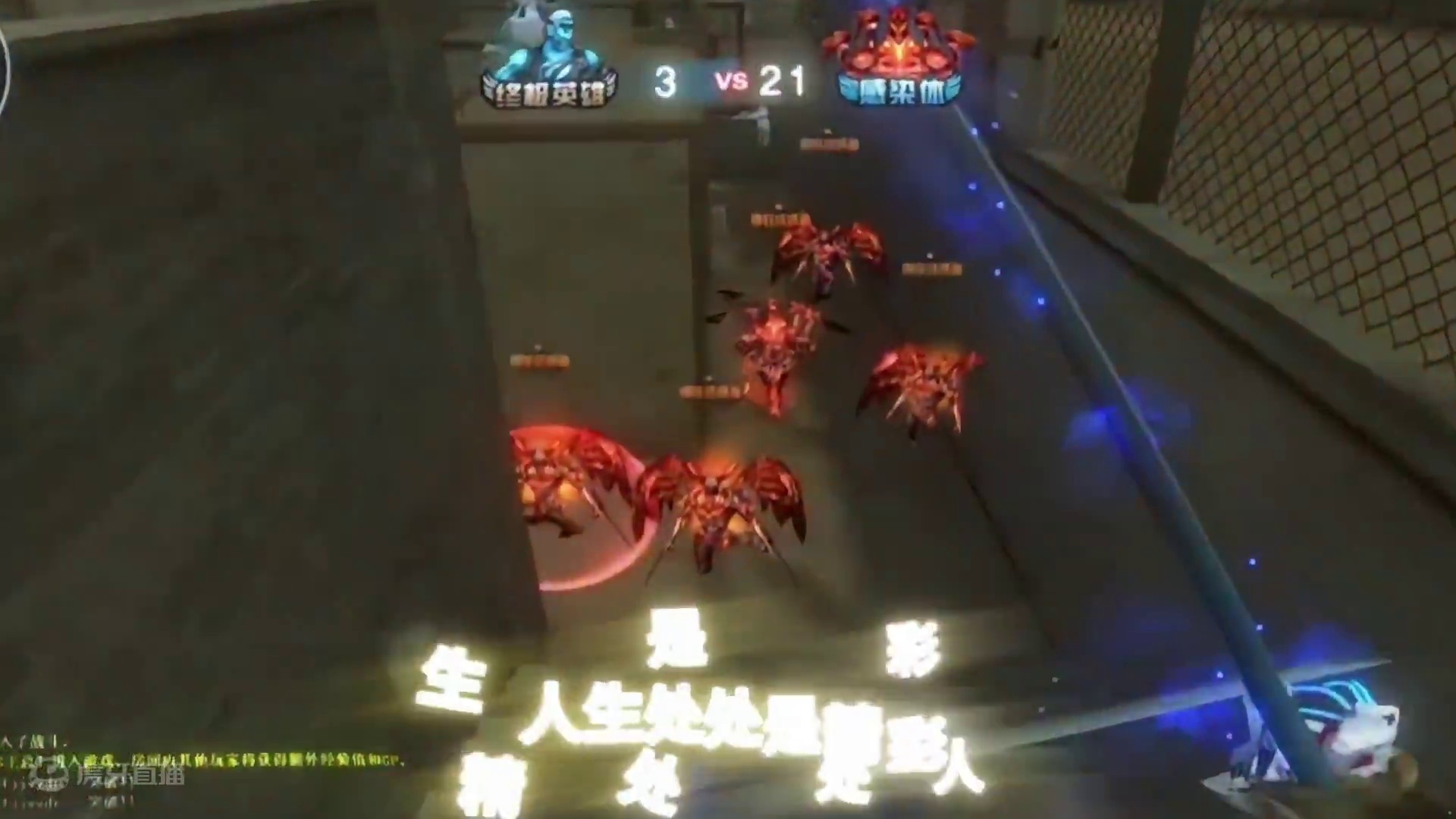 左零右火雷公助我！#穿越火线 #cf16周年 #cf金火线杯