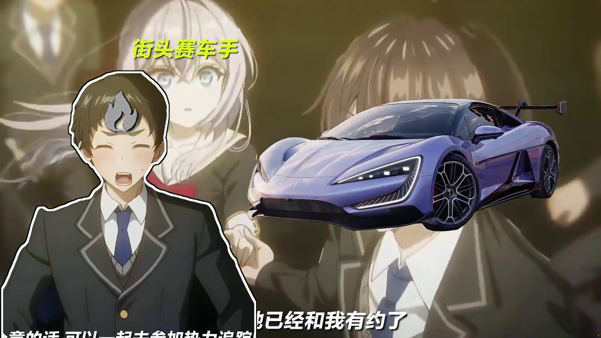 “穿越时空之门”向你飞驰而来——仰望U9亮相热湾！ 云辇加持，成就国产全能超跑，来热湾即刻体验云辇黑