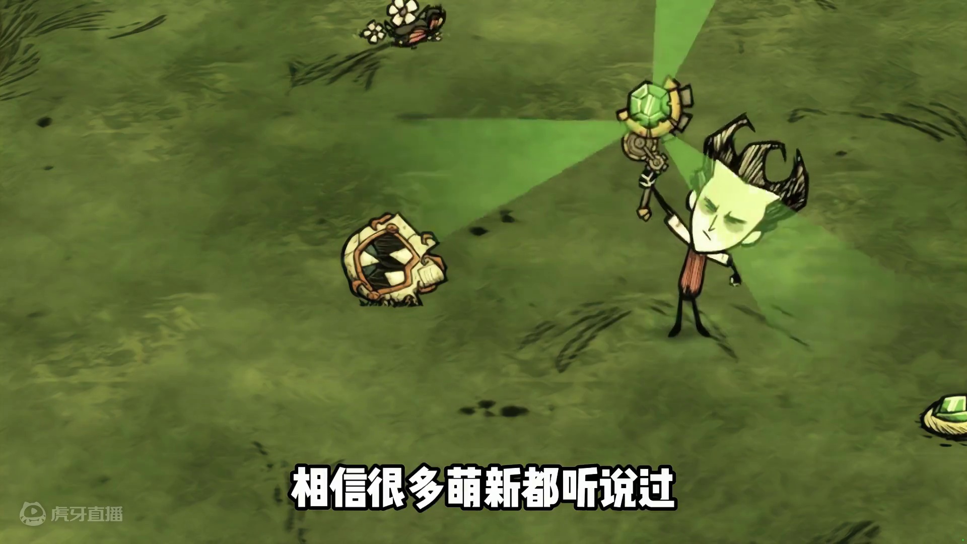 饥荒建造护符和拆解魔杖怎么用，看看大佬们怎么说 #饥荒 #饥荒联机版 #饥荒新手教程