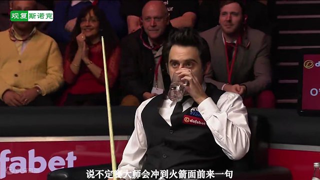 火箭最虐心的反杀，进球后还要再捅一下，塞大师表示你不尊重我！