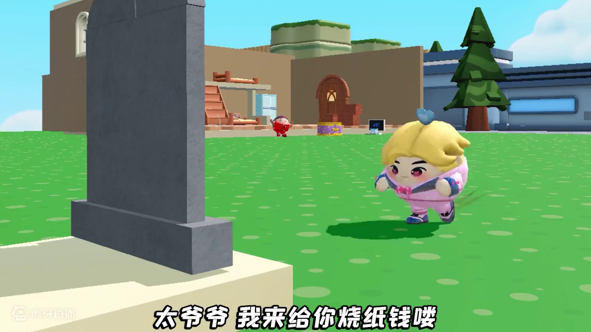 蛋仔派对:哇咔被绑架？自导自演，结果遇到真绑匪！ #蛋仔派对逃出惊魂夜#蛋仔电影节#蛋仔派对#蛋仔神