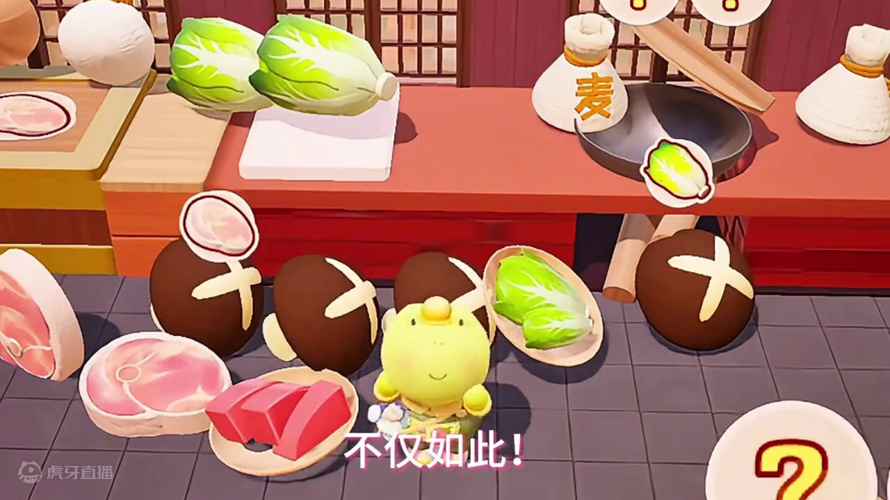 上一世，TA是我的怨种搭子，我因此备受折磨！这一世，我发誓：汪汪汪汪汪！（我不做人啦!!!）#元梦之