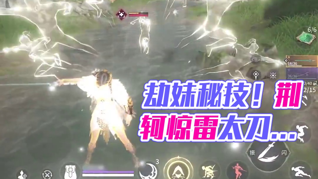 【劫妹小课堂】这些特殊魂玉的使用方式，你都知道吗？#永劫无间手游公测  #永劫无间手游  #永劫无间