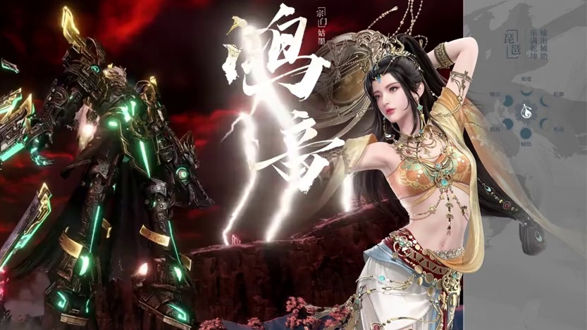 科技代替武侠，这是你要的江湖吗？ #逆水寒全民制作人 
#逆水寒手游 
#逆水寒创意工坊
 #随时随