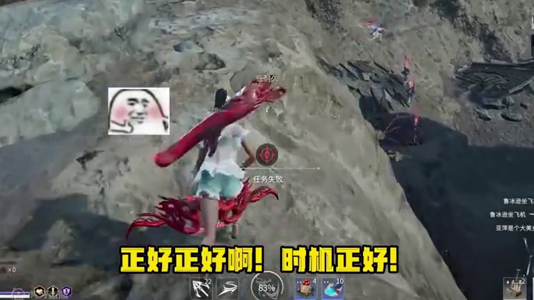 最重要的是时机！ #劫无止境 #永劫无间