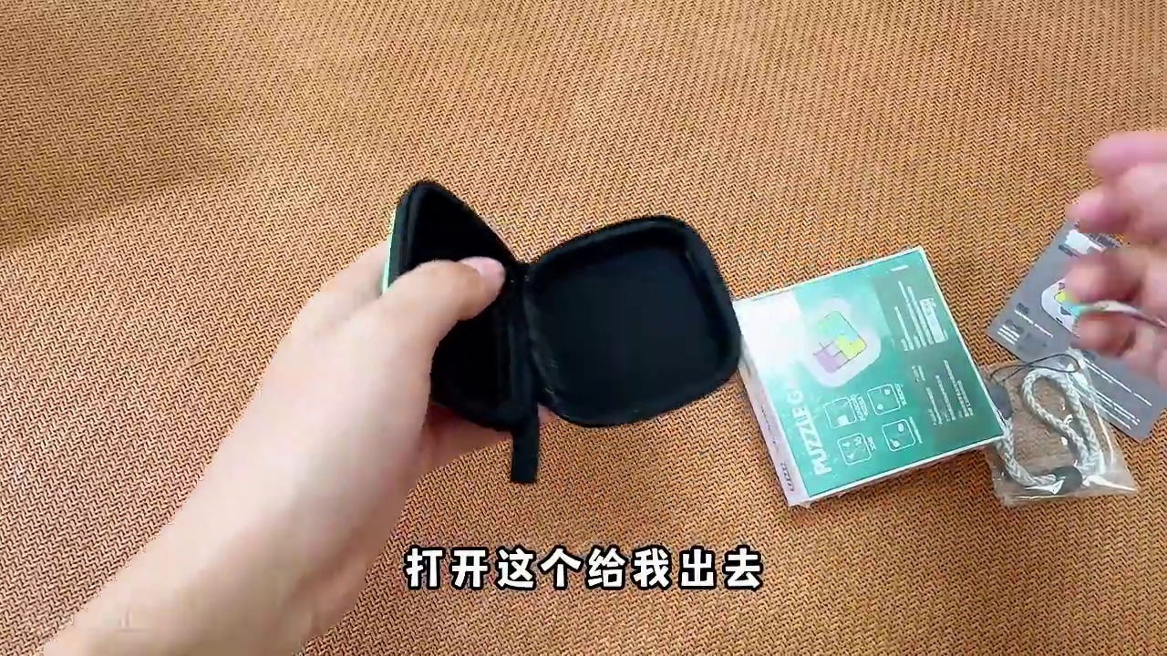 迷你世界联名款四合一烧脑掌机，走到哪玩到哪 #迷你世界 #口袋2048烧脑掌机 #让迷斯拉变聪明的神