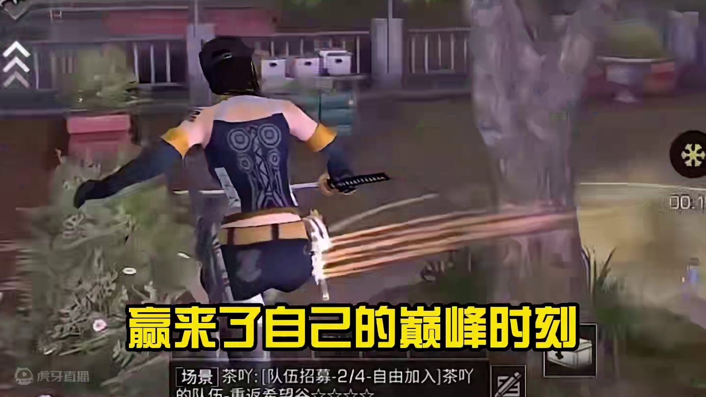 曾经最冷门，如今T0级的职业！ #明日之后第六季  #明日之后异化狂潮   #游戏推荐