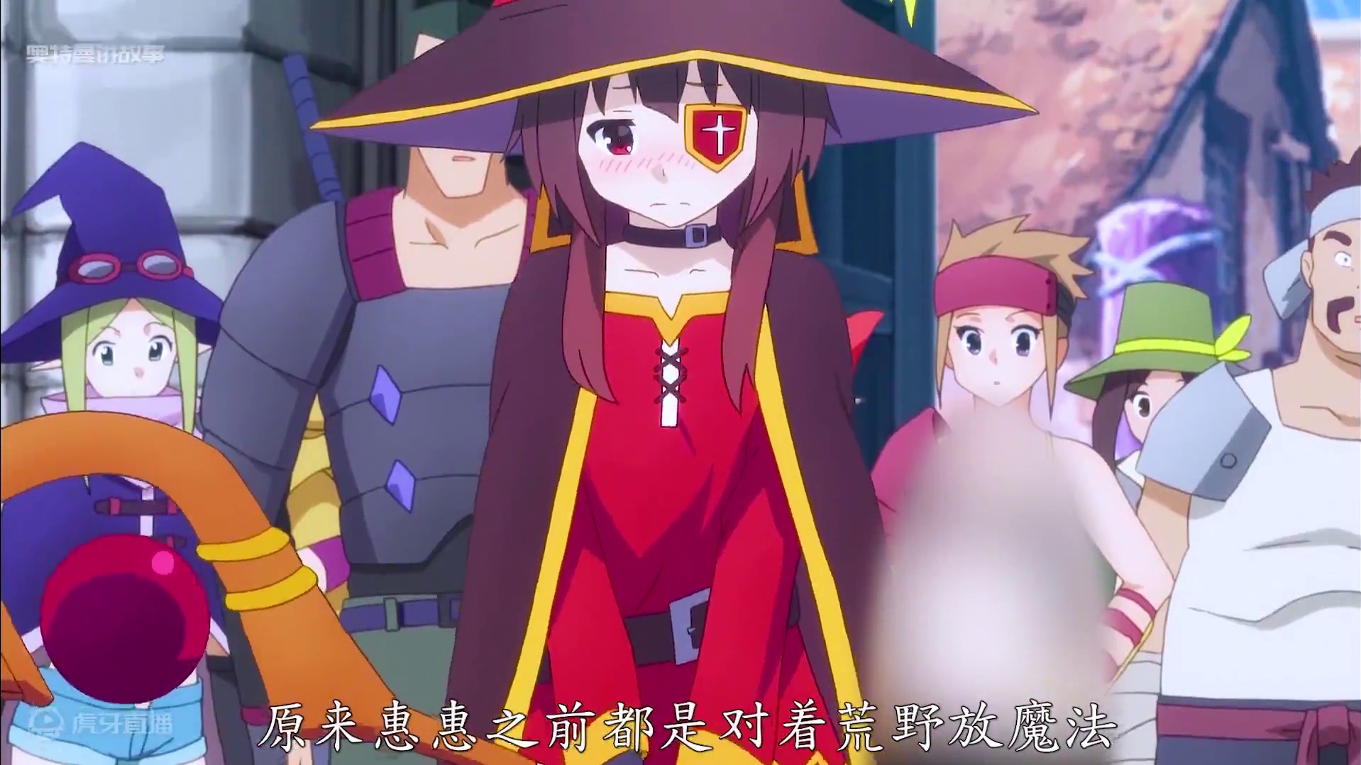 这个无头骑士太可怜了，为他默哀五分钟 #动漫 #二次元