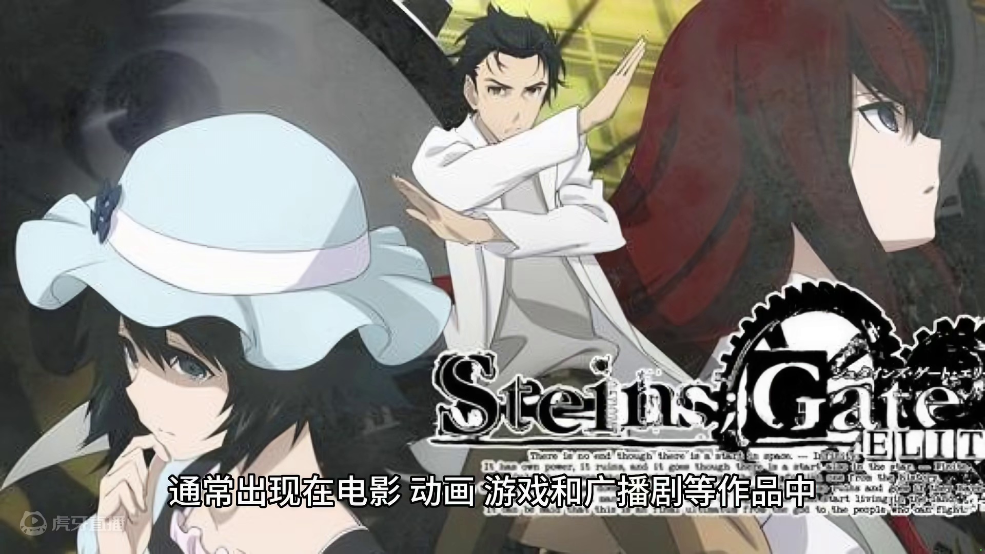 张弛声音变现多人配音角色分配