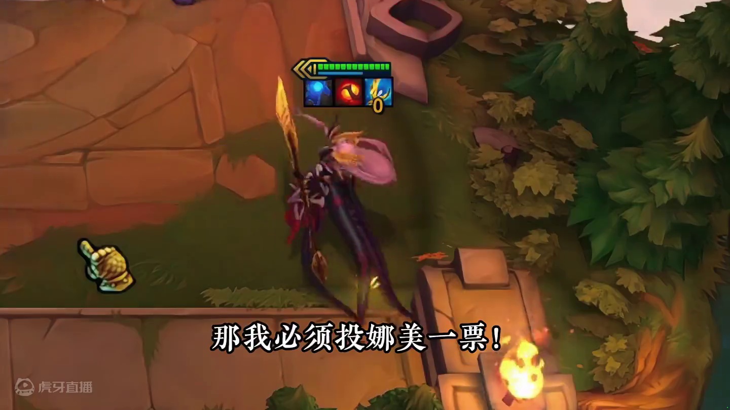 三星娜美老四，设计师你出来我跟你说说心里话... #云顶之弈 #金铲铲之战