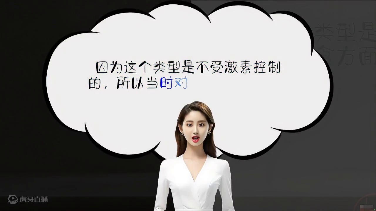 抗癌八年，每天都吃什么食物