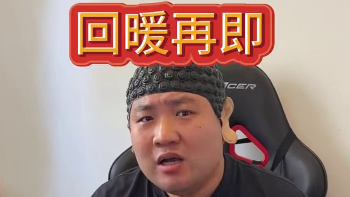 曹小姨和小俊哥；底子号价大跳水，大家勿慌，静等回暖！ #梦幻西游电脑版 #游戏日常 #回合制 #80