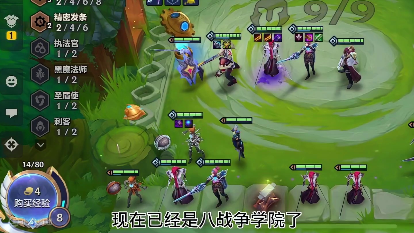 这永恩还能更强吗 听劝