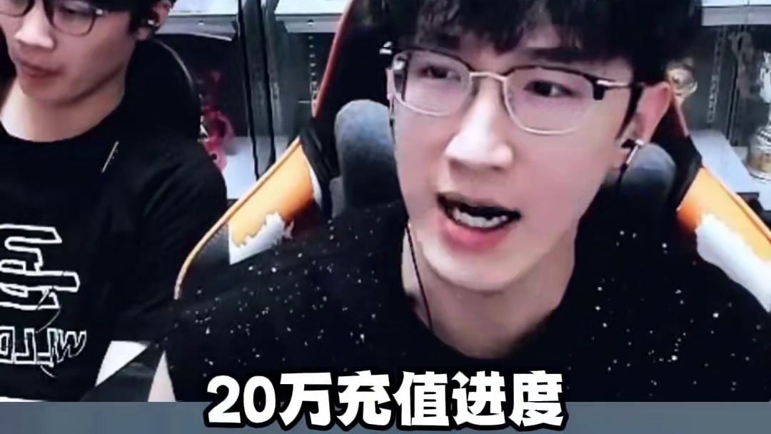 瑶光怎么这么贵啊？ 