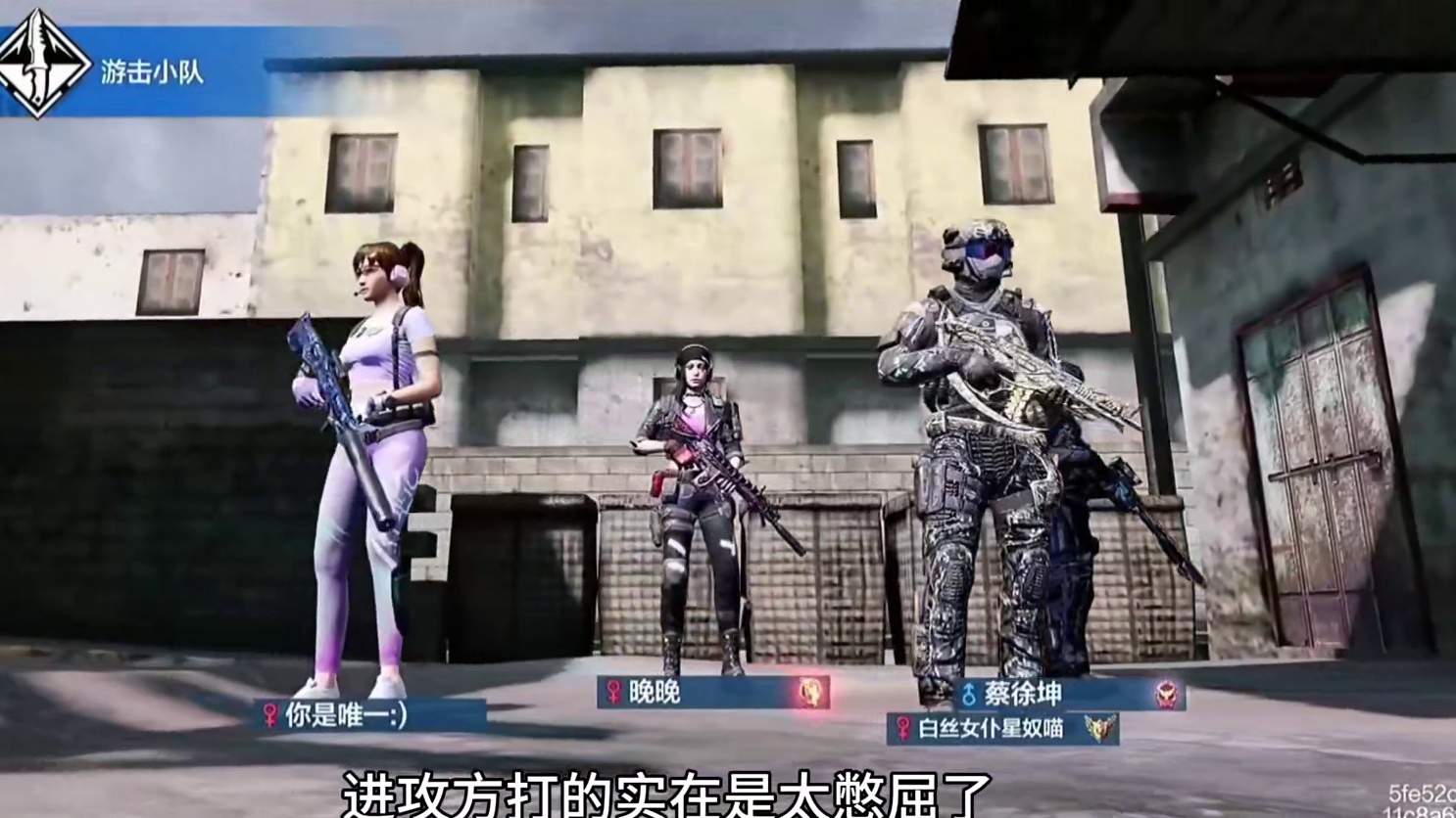 防守方拿分多简单！ #精彩击杀 #使命召唤手游