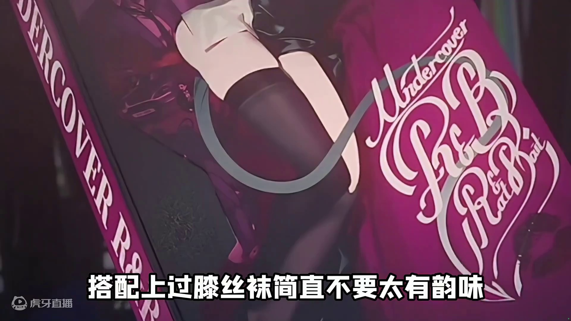 这才是我要玩的16+啊！ #绝区零 #绝区零公测 #绝区零青衣简杜共舞 #游戏内容风向标