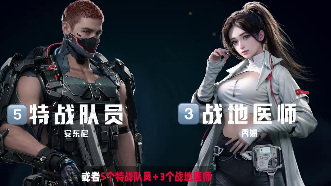 恶魔之眼普通通关教程，分段解析一看就懂-黎明觉醒：生机 #黎明觉醒 #黎明觉醒生机 #黎明觉醒手游#