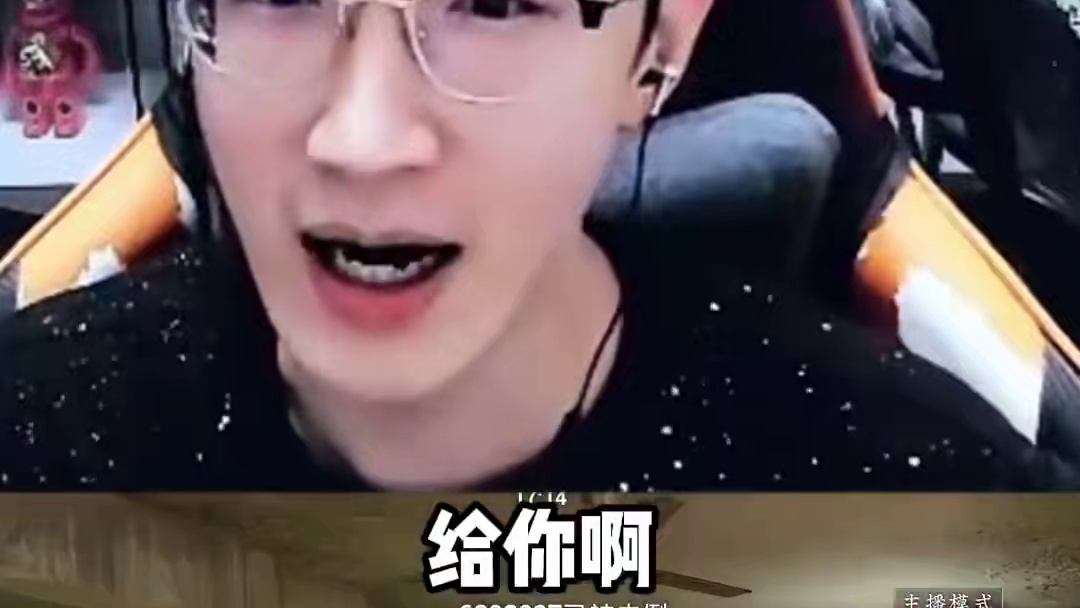 一时竟看不出谁才是高手 