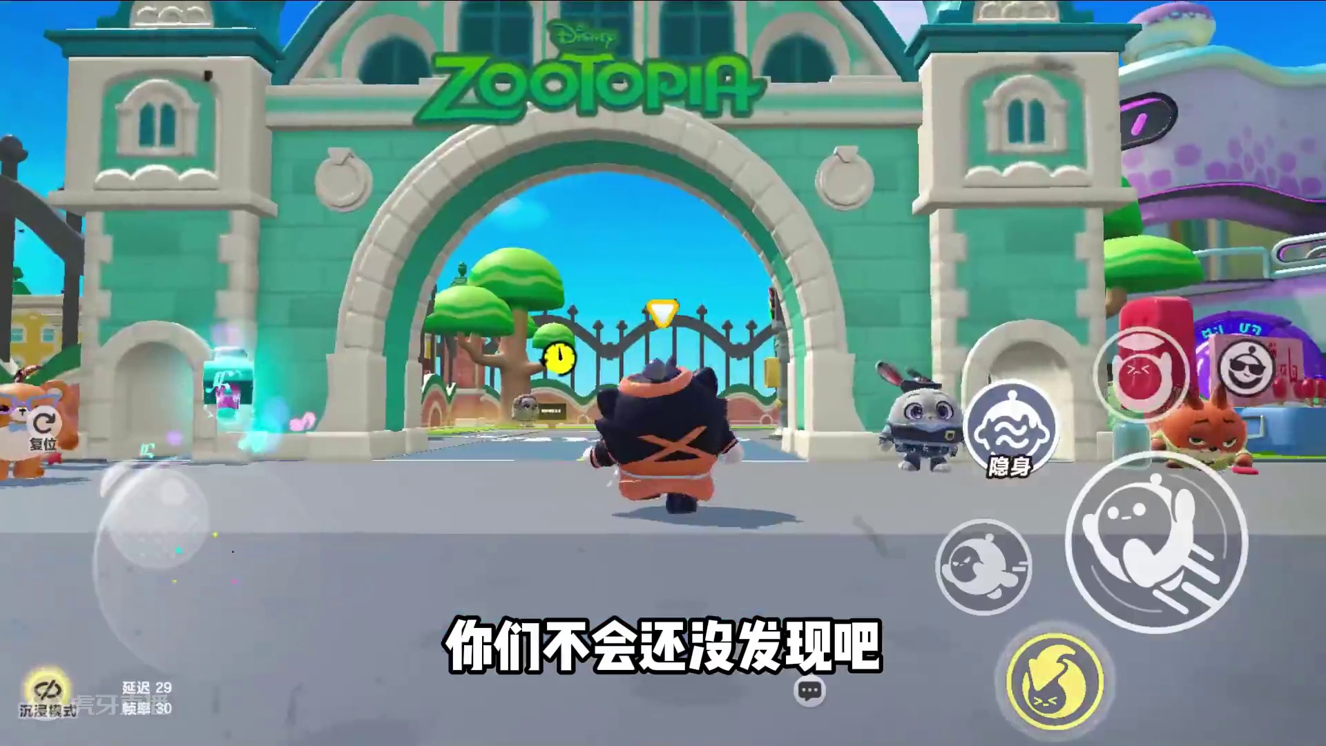 蛋仔派对：不要捡，这个话筒是陷阱 #蛋仔派对逃出惊魂夜#蛋仔电影节#蛋仔派对#蛋仔神奇艾比