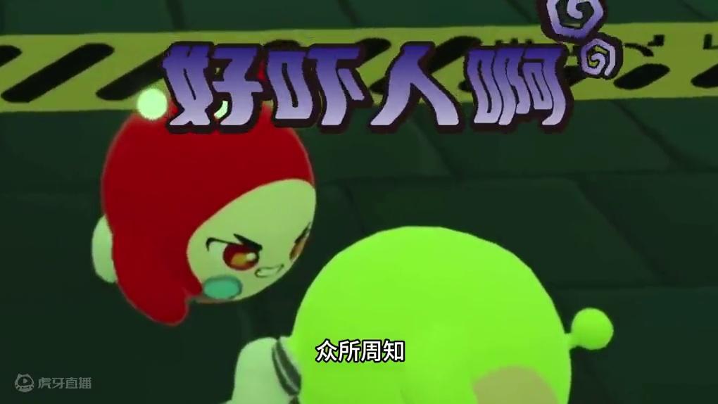 蛋仔派对：小绿死亡的真相？他在拍电影 #蛋仔派对创计划 #蛋仔暑夏时光 蛋仔派对：小绿死亡真相，他在