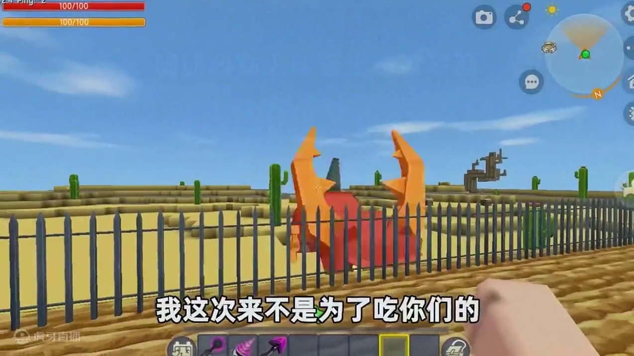 #抖出你的迷你世界 #抖在迷你绽放 #游戏日常