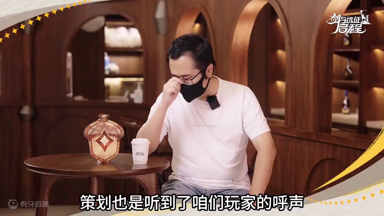 老大哥出续作啦！！！ 眼前一亮属于是，玩的停不下来，解压到爆#剑与远征启程 #剑与远征 #休闲游戏推