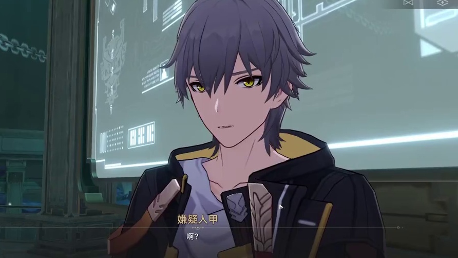 在真假开拓者里问假开拓者不同问题，反应会是怎样的呢？ #崩坏星穹铁道 #崩坏星穹铁道攻略 #明霄竞武