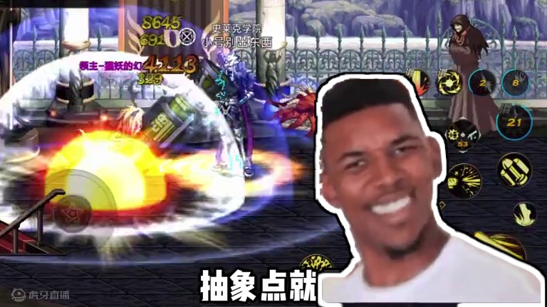 七夕到了，大老爷们儿就得在家搬砖刷深渊 #dnf地下城 #dnf手游 #dnf手游激励计划