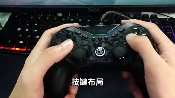 九尾狐，机如其名 #手柄 #九尾狐 #盖世小鸡