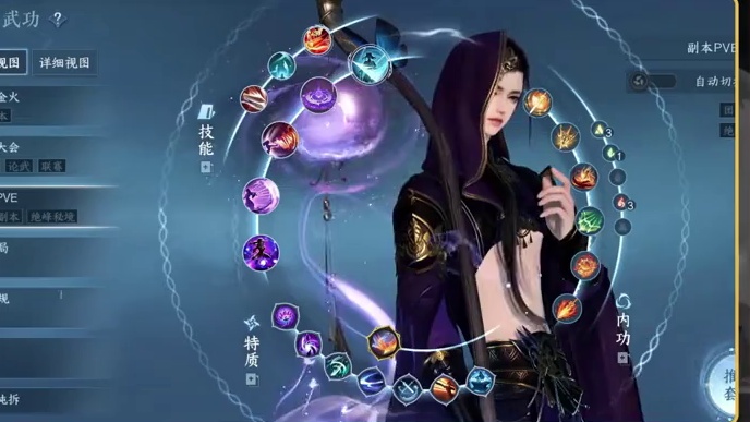 九灵全新PVE彤光云阔全攻略 #逆水寒手游  #逆水寒手游九灵 #逆水寒全民制作人 #逆水寒全民贺周