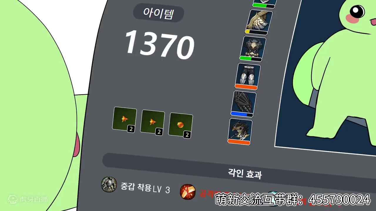 方舟嫩芽是如何成长的#命运方舟 #命运方舟一周年 #寻找命运方舟最有才的你 #命运方舟新职业噬魂者