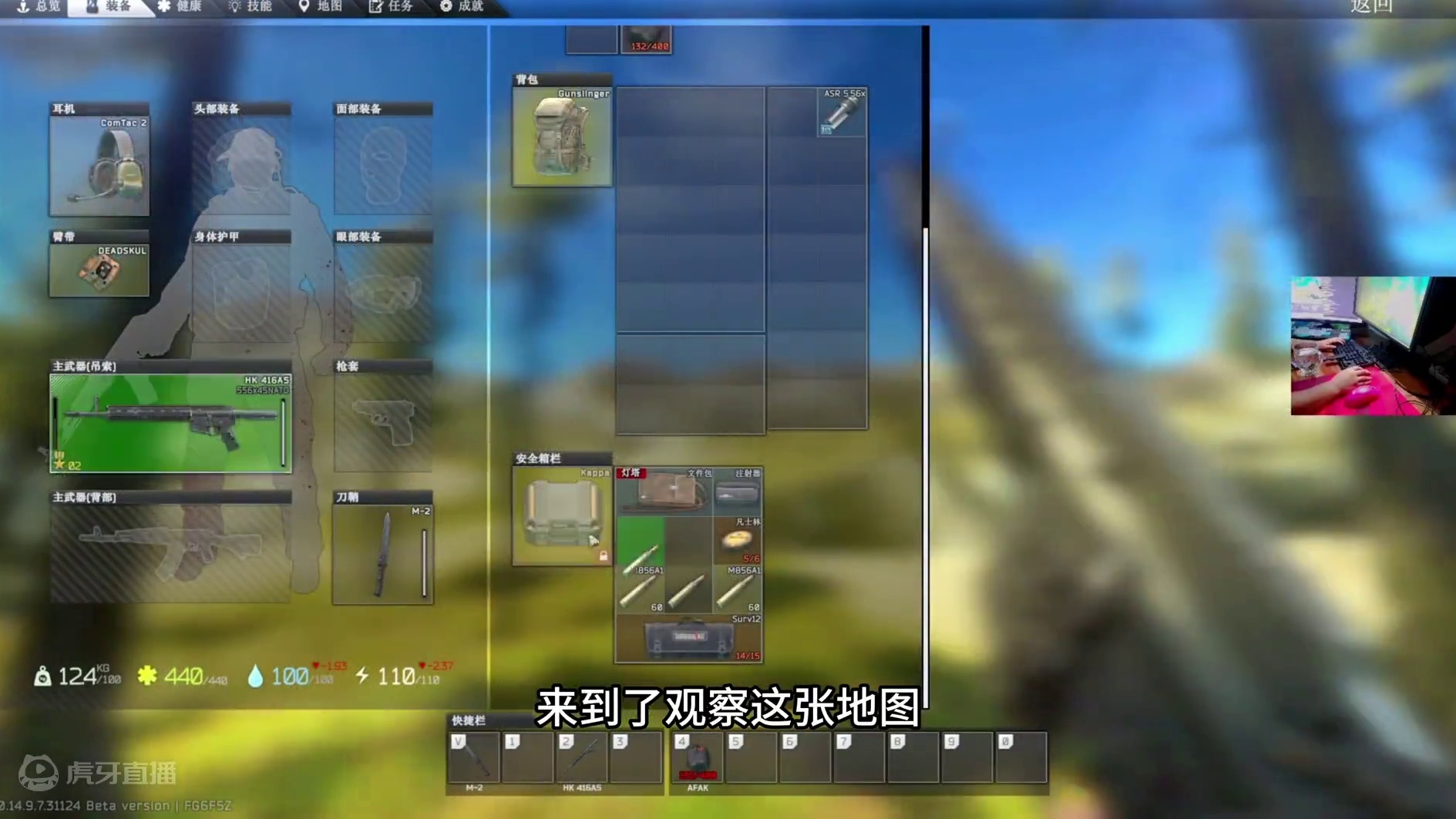 #逃离塔科夫 灯塔改枪H K谜一样的战局