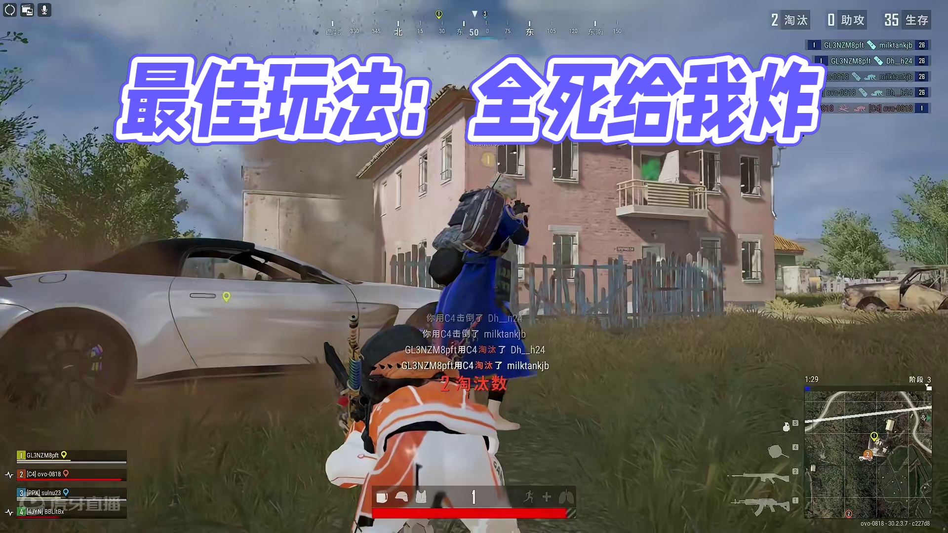 "它明明可以成为最好玩的FPS游戏”#精彩操作 #游戏中的名场面 #2024鸡斯卡星火计划