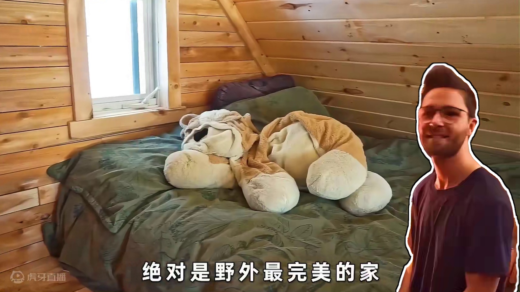 尼克夫妻装好了马桶和厨房，下一步就要制作内部家具#荒野建造 #野外建造 #纪录片解说 #野外生存